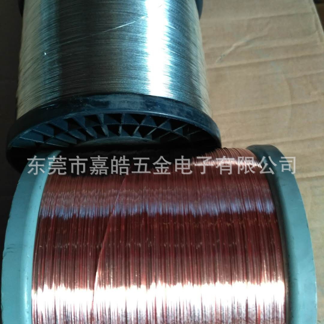 长期供应0.05~3.0mm无氧全软裸铜线 纯铜绞线 镀锡铜线