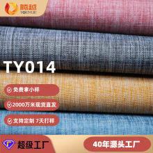 300DţĥΛρPVCƽyڵ׷ϱش