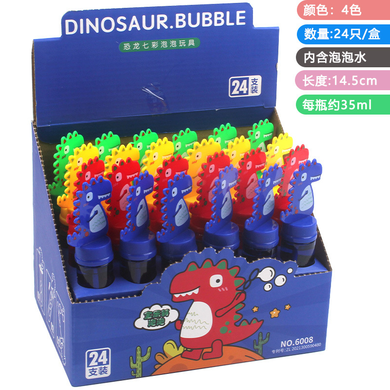 Palo de burbujas de dibujos animados para niños, juguetes de agua de burbujas, regalos de jardín de infantes, niños, bebés, niñas, suplementos, accesorios de fotografía