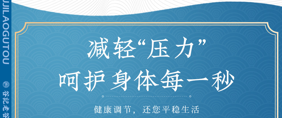 Corn Silk Mulberry Leaf Dandelion Root Goji Qingqianliu Cassia Burdock Hawthorn Chenpi Herbal Tea 500g specifications