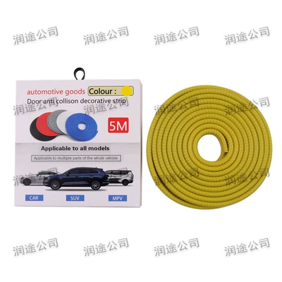 Supply of Automotive Anti-Collision Strips, Qapı və bamper qoruyucu zolaqlar - yellow