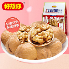 ��������_��Ƥ�����454g*3������Ƥ��Ƥ������½��خa�Թ���ʳ