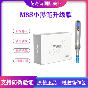 �n��M8S늄�΢�С�ڹP���������ߌ�ˮ����Դ�{��΢������x��