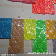 �[�ۏͺϽz�� ���Ή��� Ƥ��ˮ�� ���������� �W�����Ľ��� �W��