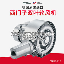 GardnerDenver���T���p���L�C���ϵǸ�2BH1610-7HH16/26/37/47/57