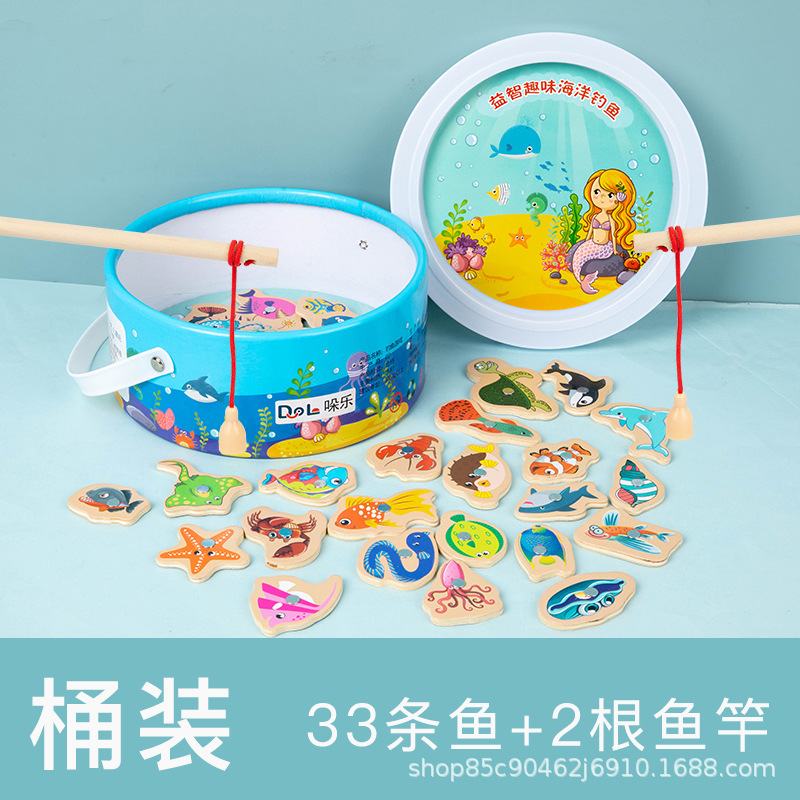 [통] 물고기 33개 + 막대 2개