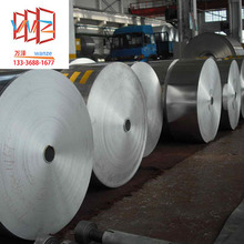 供應鋁合金板 冷軋1060 熱軋1070 1100鋁板 氧化表面處理工業純鋁