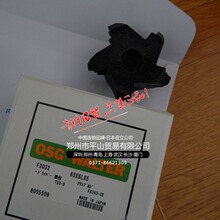 日本OSG铣刀|刀盘F2032 63XSLX5青岛平山贸易销售