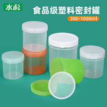 ˮɼʳƷ��͸�������ܷ���������u�ϰ��b��150-1000mlʳƷ���Ϲ�