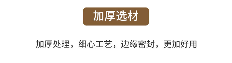 定制通用_09.jpg