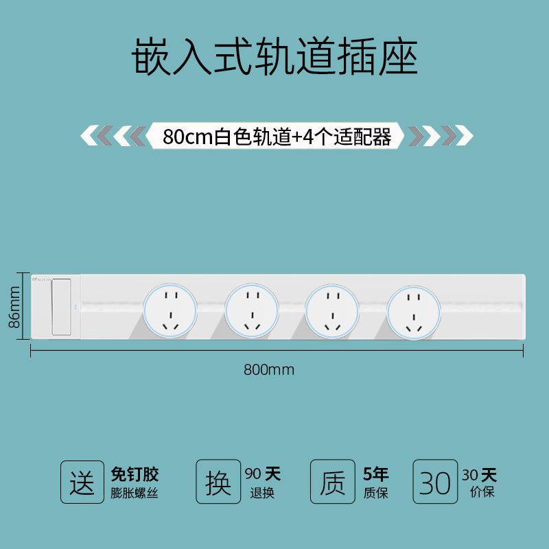 Ƕ��ʽ������������ؿ���һ���ϵ簵װ�ͱ߹�̨������׾����