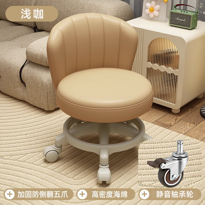 Rueda universal taburete pequeño polea doméstica taburete bajo con bebés banquete para niños pequeños taburete redondo respaldo de la sala de estar móvil image 8