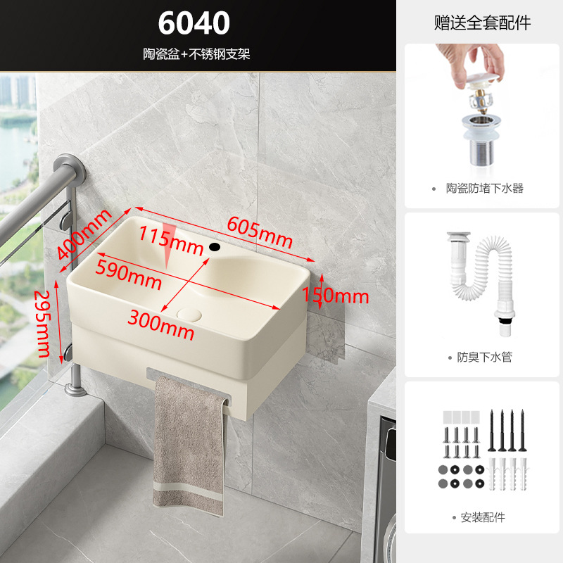 Soporte de acero inoxidable cuenca colgada en la pared gabinete de baño alta temperatura integral cuenca cerámica lavabo de mano con control de toalla de baño doméstico