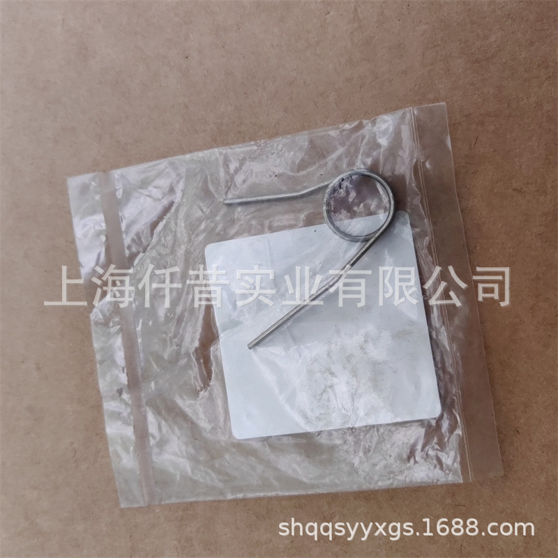 适配新大华ECHO爱可绿篱机闭锁弹簧V452000670