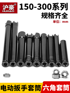 ����늄Ӱ�����Ͳ�^U���_����Ͳľ��ɽ�ͼӺ���L�İ��^�L150-300