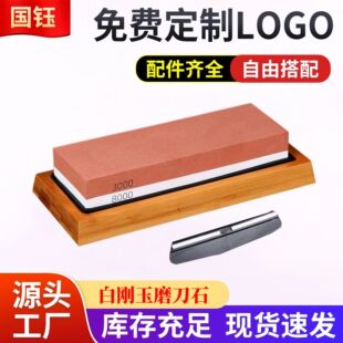 ����3000/8000Ŀ�ׄ���t���p����ʯĥ��ʯ�N����ʯ�������A���b