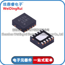 AW2013DNR AW2013 �NƬDFN-10 LED�� 15mA ������ ȫ��ԭ�b�F؛