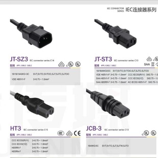 �W��CE�J�C���^���Wʽ��ʽ�����^�����Դ���W��Ʒ��β�W Ҏ�Դ