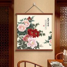 ĵ쮋_F͏dPұڮʽ͏db