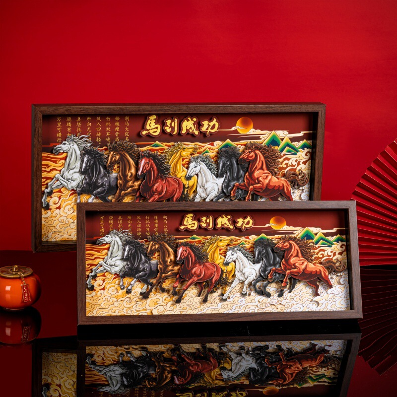 3D Stereo Photo Frame Ornaments for the Year of the Horse, New Year Decorations, Immediate Success, Office Creative Paper Carving Crafts Ornaments
