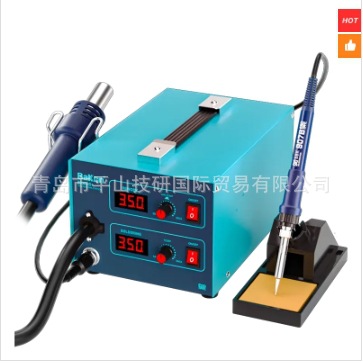 Bakon白光热风枪恒温拆焊台数显大功率可调温电焊旋扭款BK852