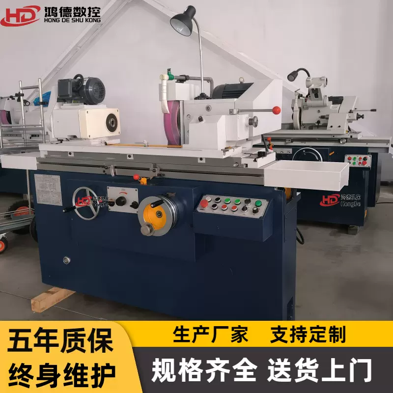 小型外圆磨床MA1320液压精密磨床M1320BX500大水磨床质量保证