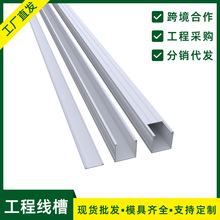 pvc������ȼ���b���������߾��о������������z����늾����ξ���