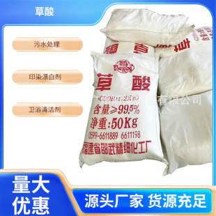 ���� ���N���I���oˮ���� ���I������99.6�߼��ȹ��I����