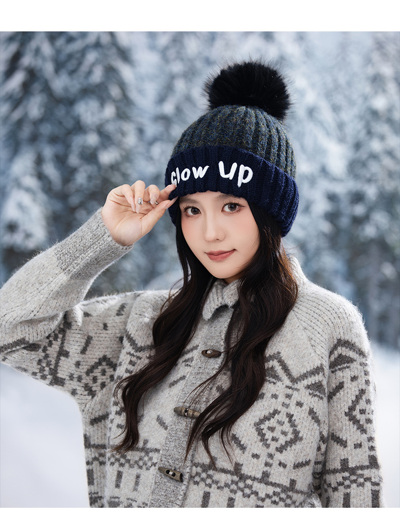 Gorro de lana de punto con bordado de letras inglesas, versátil, bonito y cálido, ideal para otoño e invierno. Con pompón. Estilo coreano._voghion.com