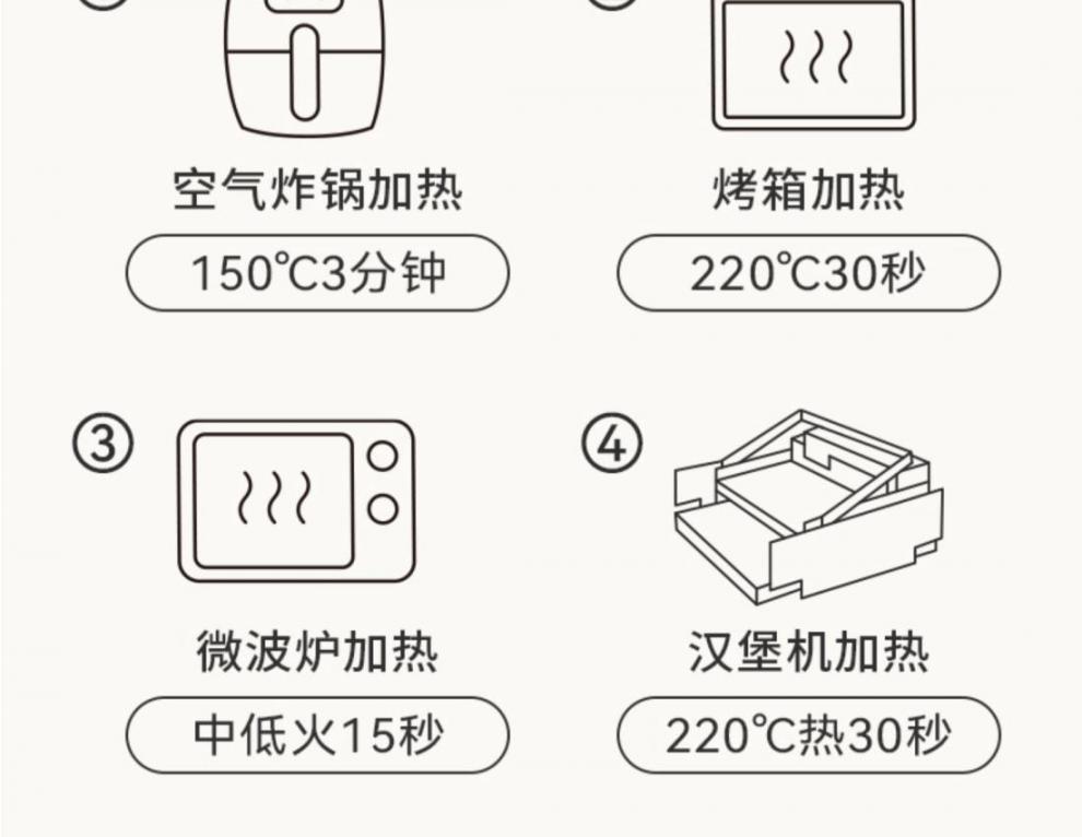 5c8196b4-d878-402f-89b9-7a313df033ac.jpe