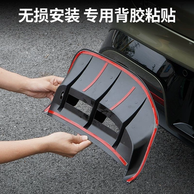 the New Generation Xiaomi Su7 Rear: Spoiler