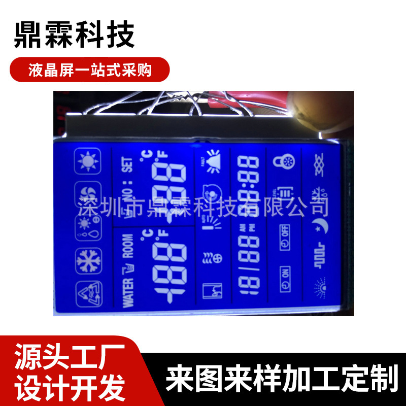 Manufacturers Custom Processing of High-Quality Htn Blue Film Negative Display Blue Film Negative Display Wholesale Price Is Rea Manufacturers Custom Processing of High-Quality Htn Blue Film Negative Display Blue Film Negative Display Wholesale Price Is Rea