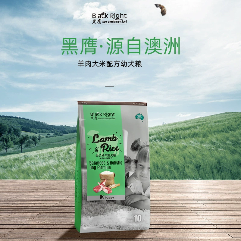 Собака штапель питание blackrightt черный баранина рис щенок питание 10 кг плюшевый мишка шнауцер корм для собак