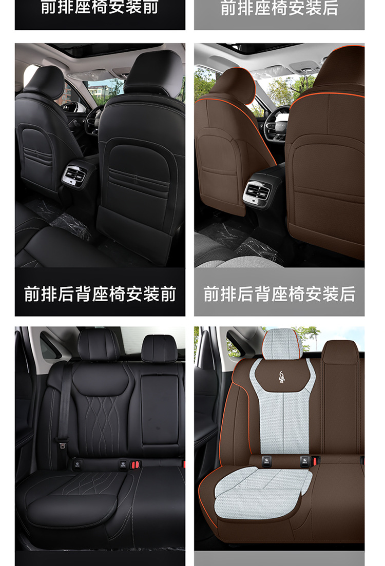 Erez 8 special car seat cover is fully surrounded by four seasons universal linen fabric cushion breathable seat cover cushion