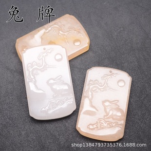 �S�����l��z�����30x50mm��Ȼ��z���������� diy��������
