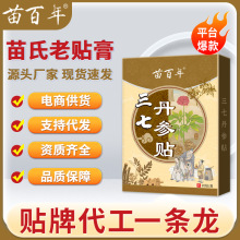 ��������ߵ����N�i������ϥ�w�P�����ݰl���N�S�ҬF؛���l���N