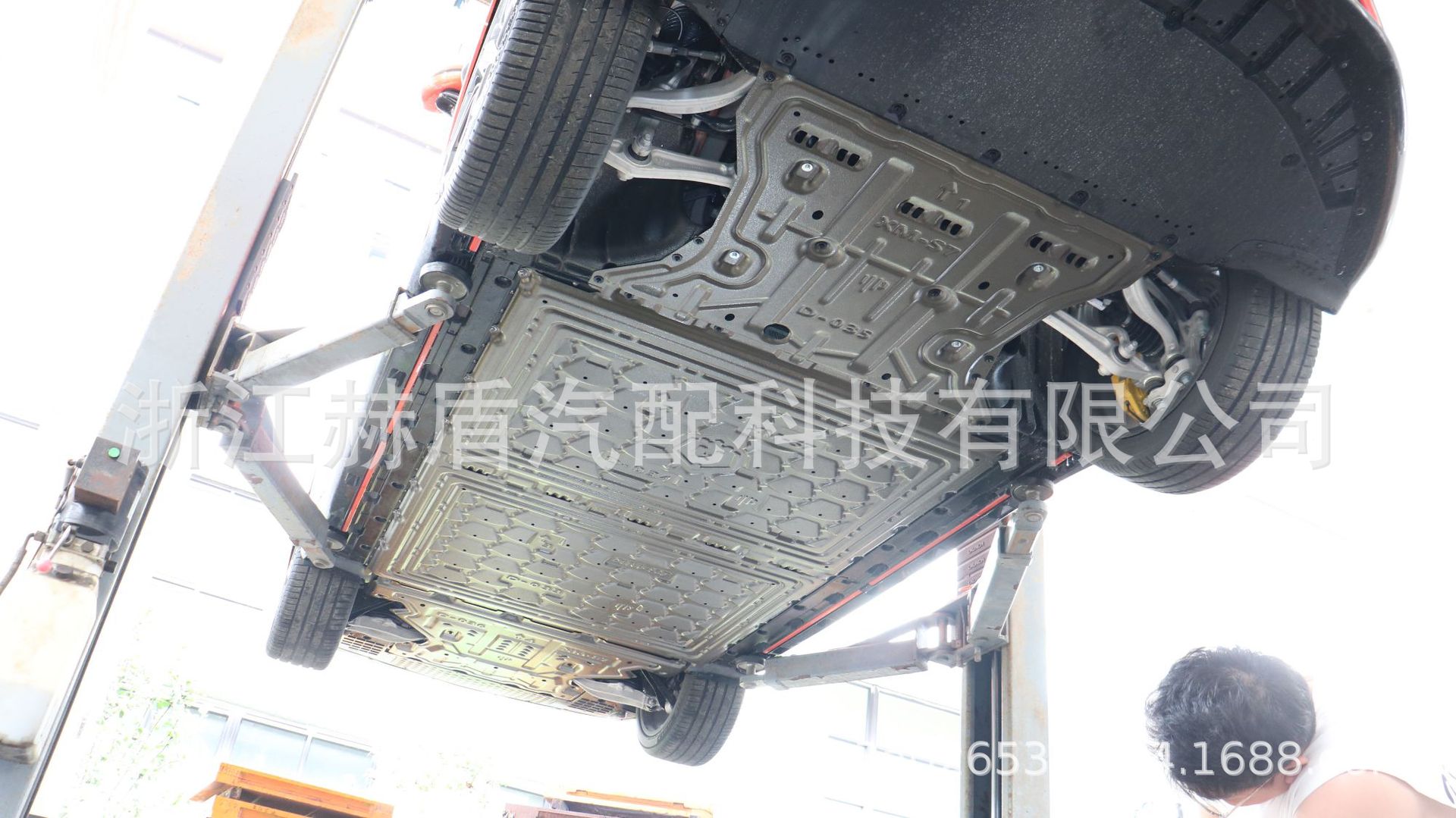 Chassis Guard Xiaomi Su7/Yu7 Battery Guard Motor Lower Guard Armor Guard Original Modification Accessories