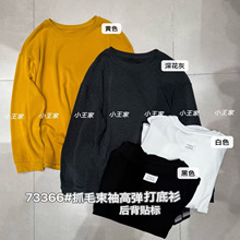 С����73366����������ɴ�����mm������з�ץ���տ�������T��