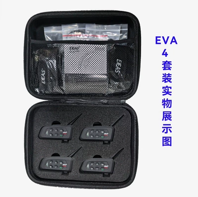In-Ear Right Earphone V4Cplus: Motorcycle Helmet Headset - ejeas-v4c-plus-typec-right-ear-in-all-original-eva-bag-4-sets