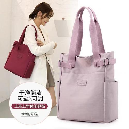 New women's bag canvas bag women's shoulder bag Japanese bag bag women's large capacity nylon bag casual versatile bag