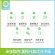 Factory Direct vacuum knife paper maternity confinement paper postpartum lochia toilet paper pregnant women large knife paper 250g