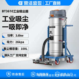 大型工业吸尘器机械加工车间吸铁屑机械厂粉尘焊渣金属强力吸尘机