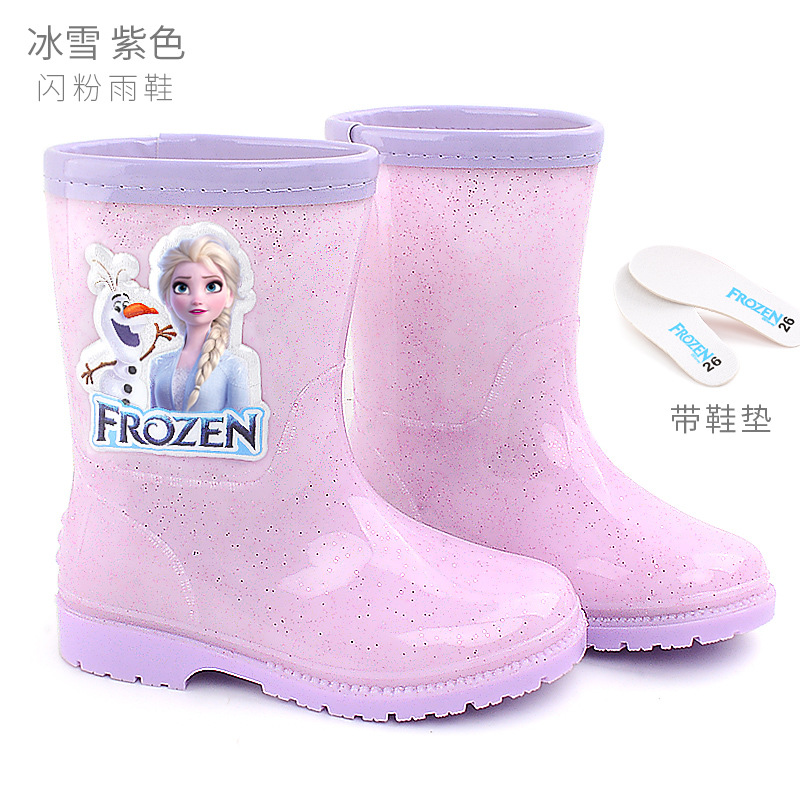 6526 얼음과 눈 보라색