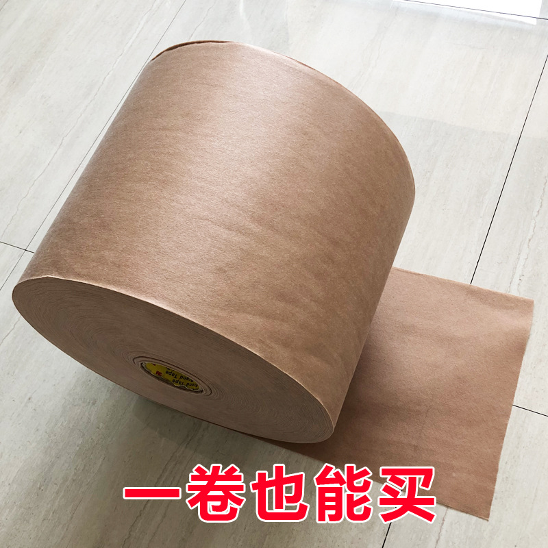 水刺无纺布厂家 肤色 小卷膏药布 纯棉膏贴艾草贴原材料SMS无纺布