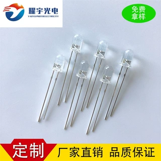 f5直插灯珠红光led齐纳二极管 5mmLED灯珠圆头透明白光发光二极管