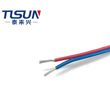 ��Ӿ�UL2651 2&times;18AWG ����Ȳ��B�ӁK�� ��a�~�z���w