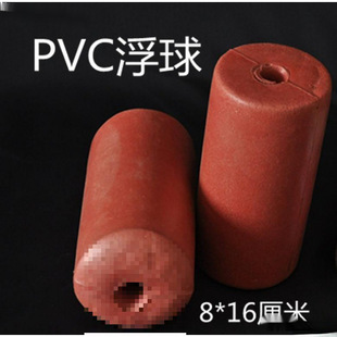 Accessories: Floating Buoy Fishing Net Float Net Cage Non-Standard 10cm Float Net Pvc Foam