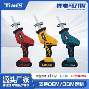 ���l늄�����䏳��ʽ�R�����ľ����ľ��늑����y䏗l����