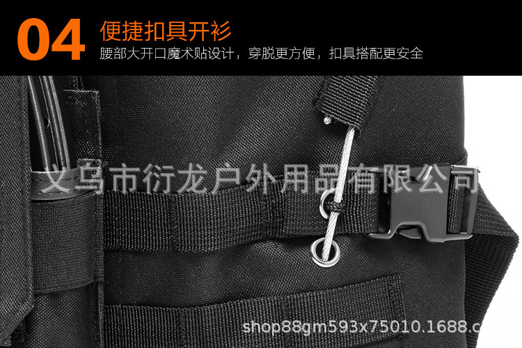 详情17.jpg
