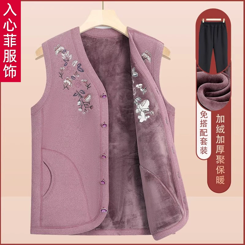 Бабушка весенний и осенний жилет для пожилых женщин